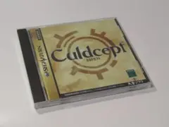 セガサターンソフト●カルドセプト