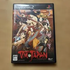 VM JAPAN
