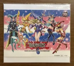遊戯王デュエルモンスターズ　映画前売券　ブラックマジシャンガール　ポストカード①のサムネイル