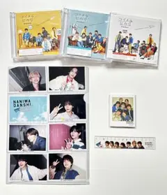 なにわ男子「コイスルヒカリ」3形態Blu-rayセット 先着購入特典付き　未使用