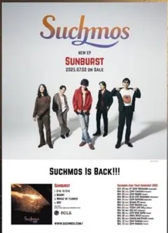 suchmos ポスター