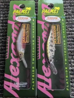 Item thumbnail for item 2bf421d6-d6b0-4612-95bd-70c45cffe83a