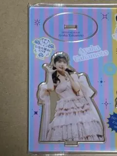 日向坂46 富田鈴花、河田陽菜アクリルスタンド - メルカリ