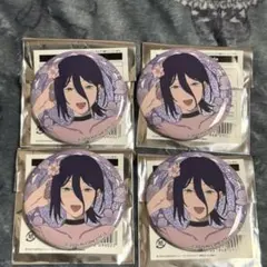 チェンソーマン　レゼ篇　イケプリ　グリッター缶バッジ レゼ4点