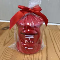 ⭐︎未使用⭐︎レトロ赤い郵便ポスト型貯金箱　昭和レトロ　取集時刻付き！