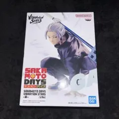 サカモトデイズVIBRATION STARS/-楽-フィギュア