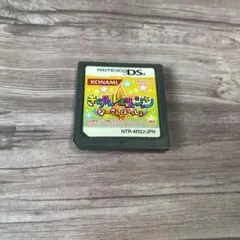 DS きらりんレボリューション なーさんといっしょ