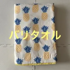 バリタオル　大判