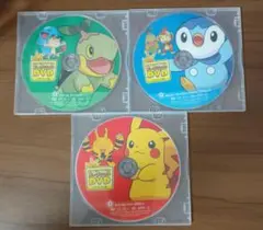 ポケモンTVアニメコレクションDVD 3枚セット