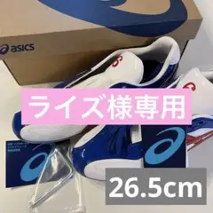 アシックス　野球スパイク 26.5cm