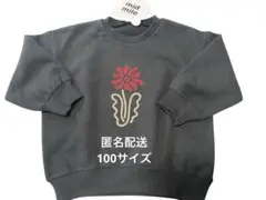 新品　midmile むくぞー花柄　刺繍　トレーナー　100サイズ