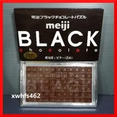 2025年最新】minho chaseの人気アイテム - メルカリ