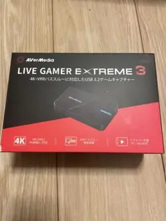 AVerMedia GC551G2 / LIVE GAMER EXTREME 3