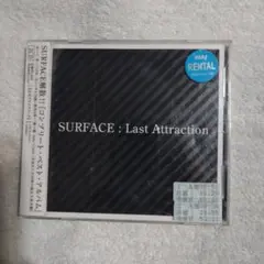 新品未開封 SURFACE SURFACE BEST ベストアルバム CD 新品未開封 SURFACE SURFACE BEST ベストアルバム CD 2025年最新