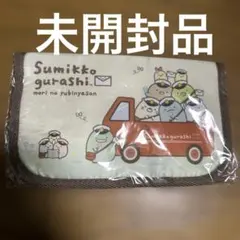 Item thumbnail for item ea2d1723-b462-40b1-a35e-13138d43b365