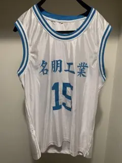 SLAM DUNK スラムダンク 陵南 ユニフォーム 背番号7 仙道 バスケ