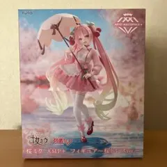 桜ミク AMP＋ フィギュア 初音ミク まとめ売り【14体セット】 FIG]桜ミク キャラクター・ボーカル・シリーズ01 初音ミク AMP+