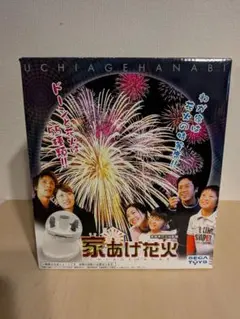 2026年最新】家あげ花火 セガの人気アイテム - メルカリ
