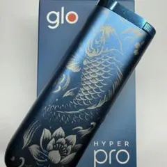 【先着1名様】glo HYPER Pro グローハイパー プロ 本体 昇鯉 青
