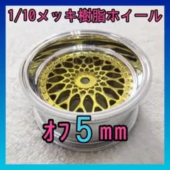 Item thumbnail for item a39fa7d5-f4f3-4cf1-a5cc-73189147d2de