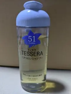 希少⭐︎資生堂⭐︎ティセラ⭐︎オードパルファム3点セット⭐︎レトロ 希少︎資生堂︎ティセラ︎オードパルファム3点セット︎レトロ 希少