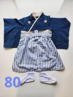 スウィートマミー（Sweet Mommy）のベビー用袴ロンパース80 値下げ不可