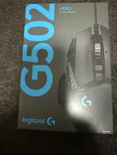 Logicool G502 有線ゲーミングマウス
