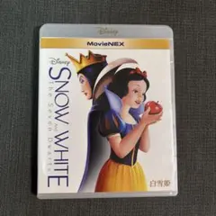 白雪姫 MovieNEX '37米 〈2枚組〉