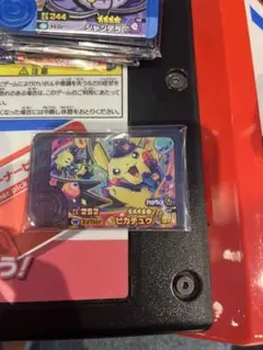 ハロウィンピカチュウ　ポケモンフレンダ