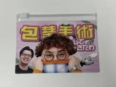 マユリカのうなげろりん!！サムネスライダービニールケース - メルカリ