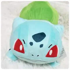 ポケットモンスター　アニメ　マスコット　キャラクター　ぬいぐるみ　フシギダネ