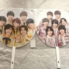 なにわ男子 うちわ 集合 2枚セット