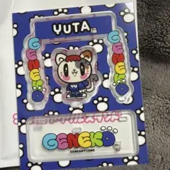 2025年最新】中務裕太の人気アイテム - メルカリ