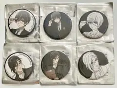 黒執事　ツタヤ　TSUTAYA　 缶バッジ　コンプリート シエル セバスチャン