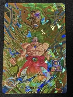 UGM1-063ブロリー　ドラゴンボールヒーローズ