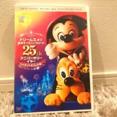 ドリームス オブ 東京ディズニーリゾート 25th アニバーサリー DVD