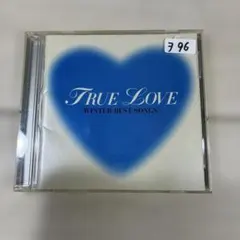 TRUE LOVE -WINTER BEST SONGS-
