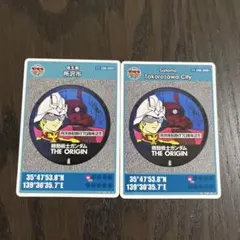 埼玉県所沢市CD【英語版】マンホールカード 2枚セット - メルカリ
