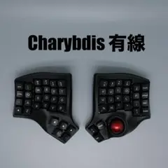 【新品】Charybdis 有線 自作キーボード 分割キーボード