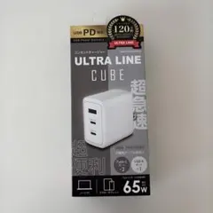 超急速充電器 USB Type-C 65W