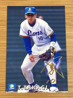 【まとめ割あり】'98プロ野球チップス　高木大成　ゴールドサインカード
