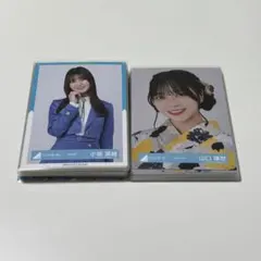 日向坂46 生写真 まとめ売り