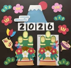 壁面飾り　お正月① 1月