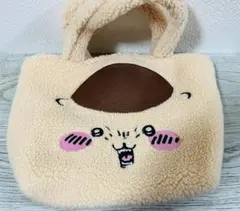ちいかわ くりまんじゅう ボア トート しまむらのサムネイル