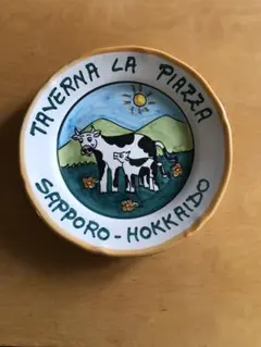 2026年最新】buon ricordoの人気アイテム - メルカリ