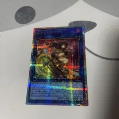 遊戯王 SP リトルナイト プリズマ 絵違い - メルカリ