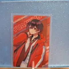カラフルピーチ からぴち ゆあんくん 展示会 5周年 トレカ - メルカリ