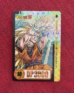 ドラゴンボールZカードダス 498孫悟空 - メルカリ