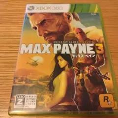 【XBOX 360】マックス・ペイン３