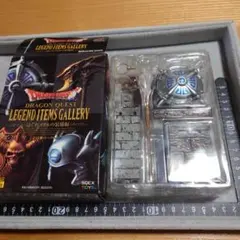 2026年最新】ドラゴンクエストレジェンドアイテムギャラリー はぐれ